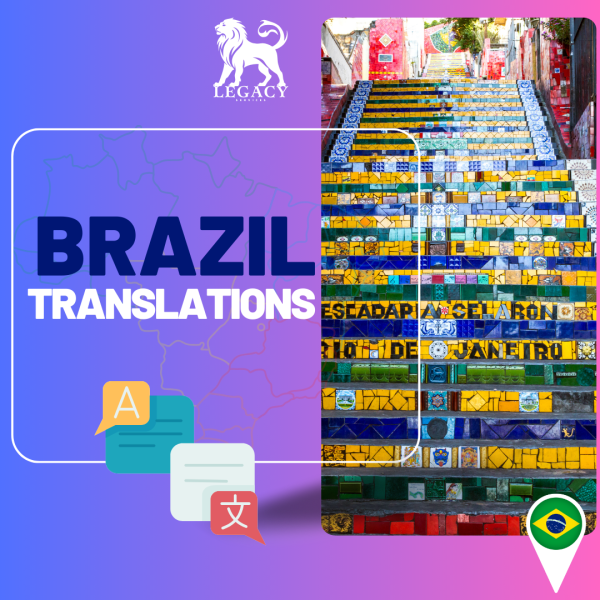 الترجمه المعتمده